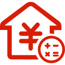 石排公积金消费贷款